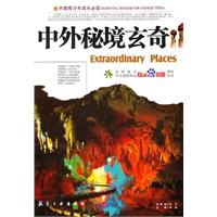 一加二分之一减六分之五减十二分之七减二十分之九加三十分之十一等于多少bffhfrhryhyrjyt？游戏画面