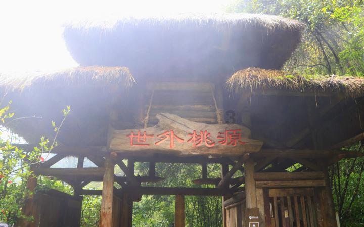 宝珠砂特点及用途