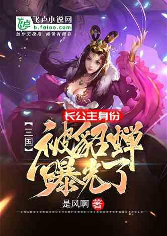 培育壮大特色产业促进城乡融合发展提升本质安全水平 推进乡村全面振兴样板区建设取得新的更大成效