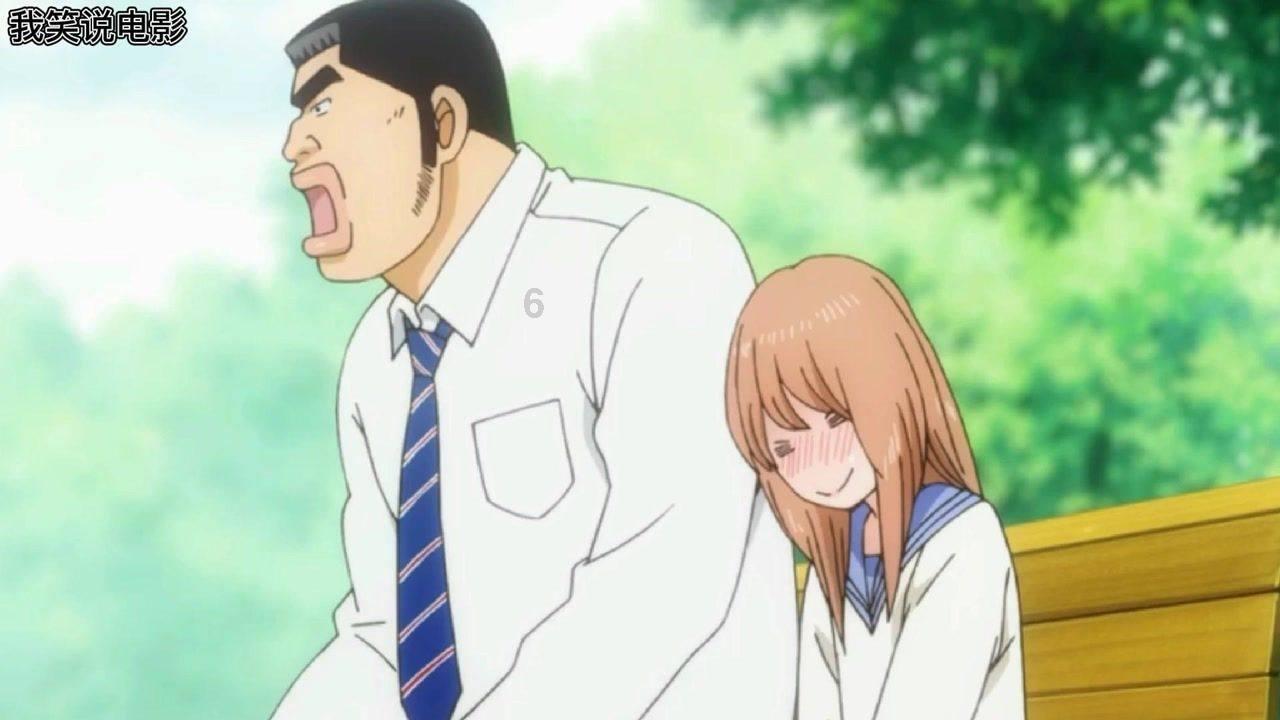 嘉日单词