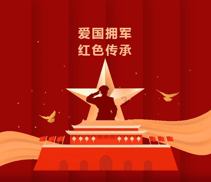 客房服务