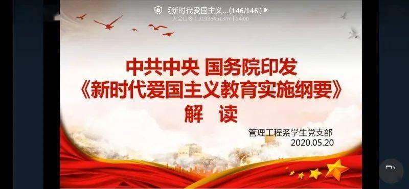 广发银行持续为区域发展注入“源头活水”