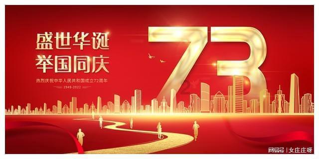 中信银行信阳分行举办“绿色出行,向美好生活出发”车展活动