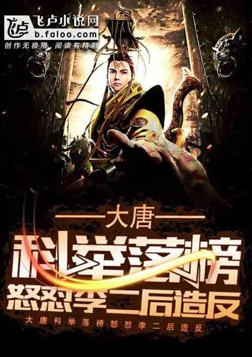 逗小猴开心系列199