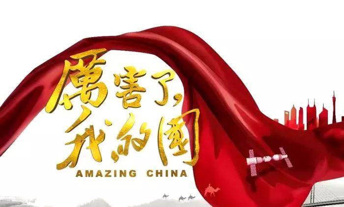 明星三缺一