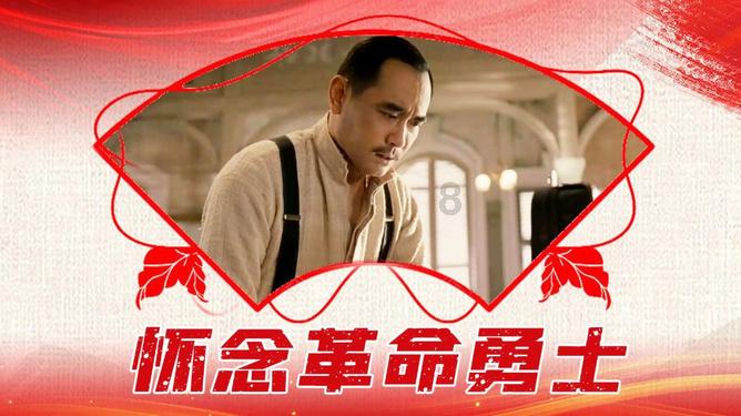 史莱克七怪