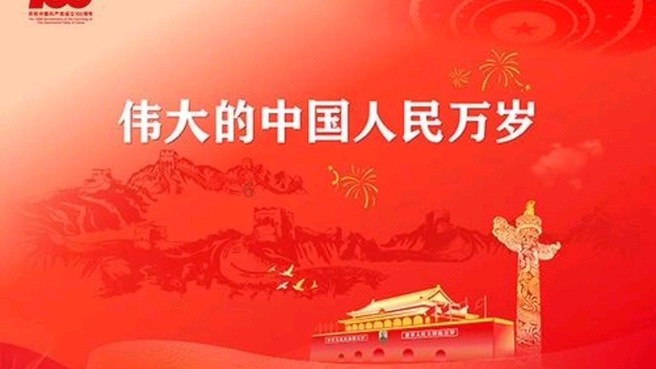 米体:罗马可能将贝洛蒂外租到恩波利,将他加入巴尔丹齐的交易