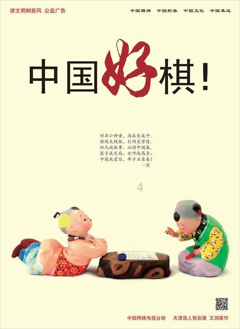 朝阳少侠:美国不支持“台独”?你信吗?