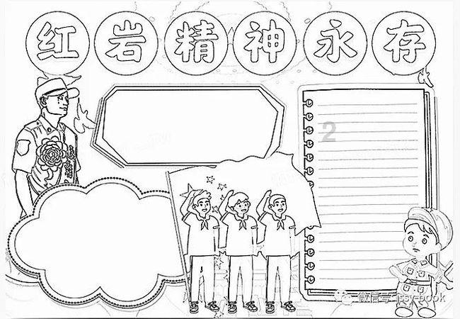 “水韵江苏  莱斯乡村”专题美图展即将启幕