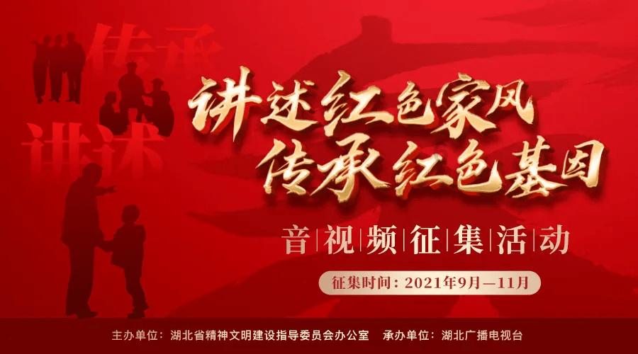 成为南美最快的轨道列车，中车四方出口智利双动力动车组投运