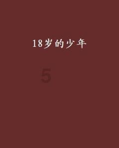 超奥特曼冒险4
